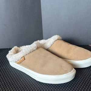 Minnetonka Beige Suede Women's Slippers